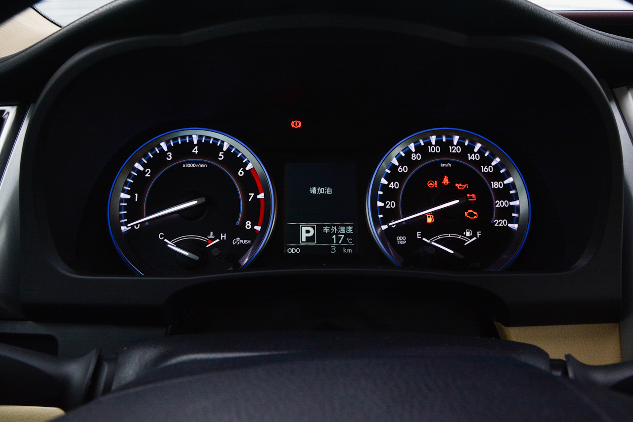 2017款汉兰达2.0T自动四驱精英版7座