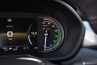 2019款荣威Ei5 智联旗舰版 