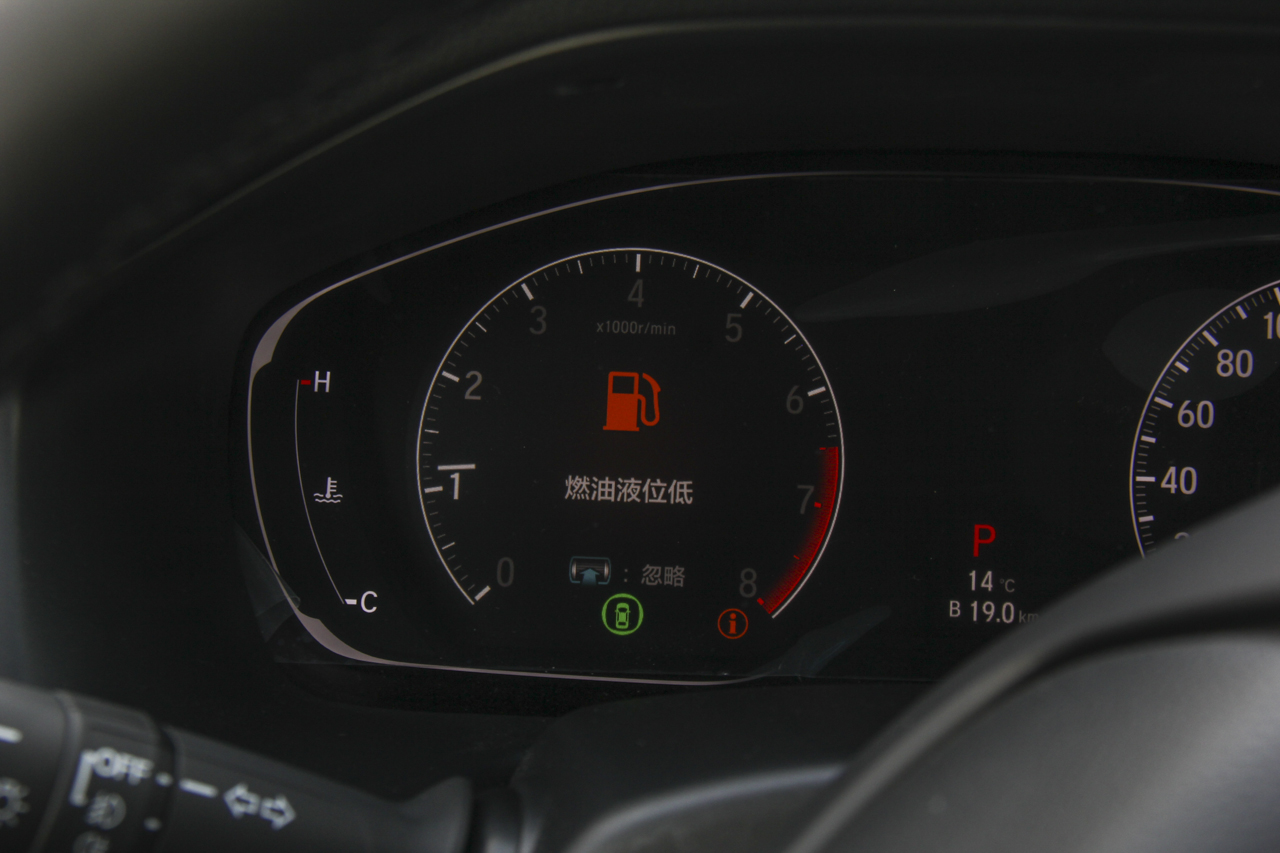 2019款INSPIRE 1.5T自动260TURBO 精悦版 国V