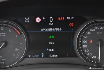 2018款XT4 2.0T四驱铂金版28T