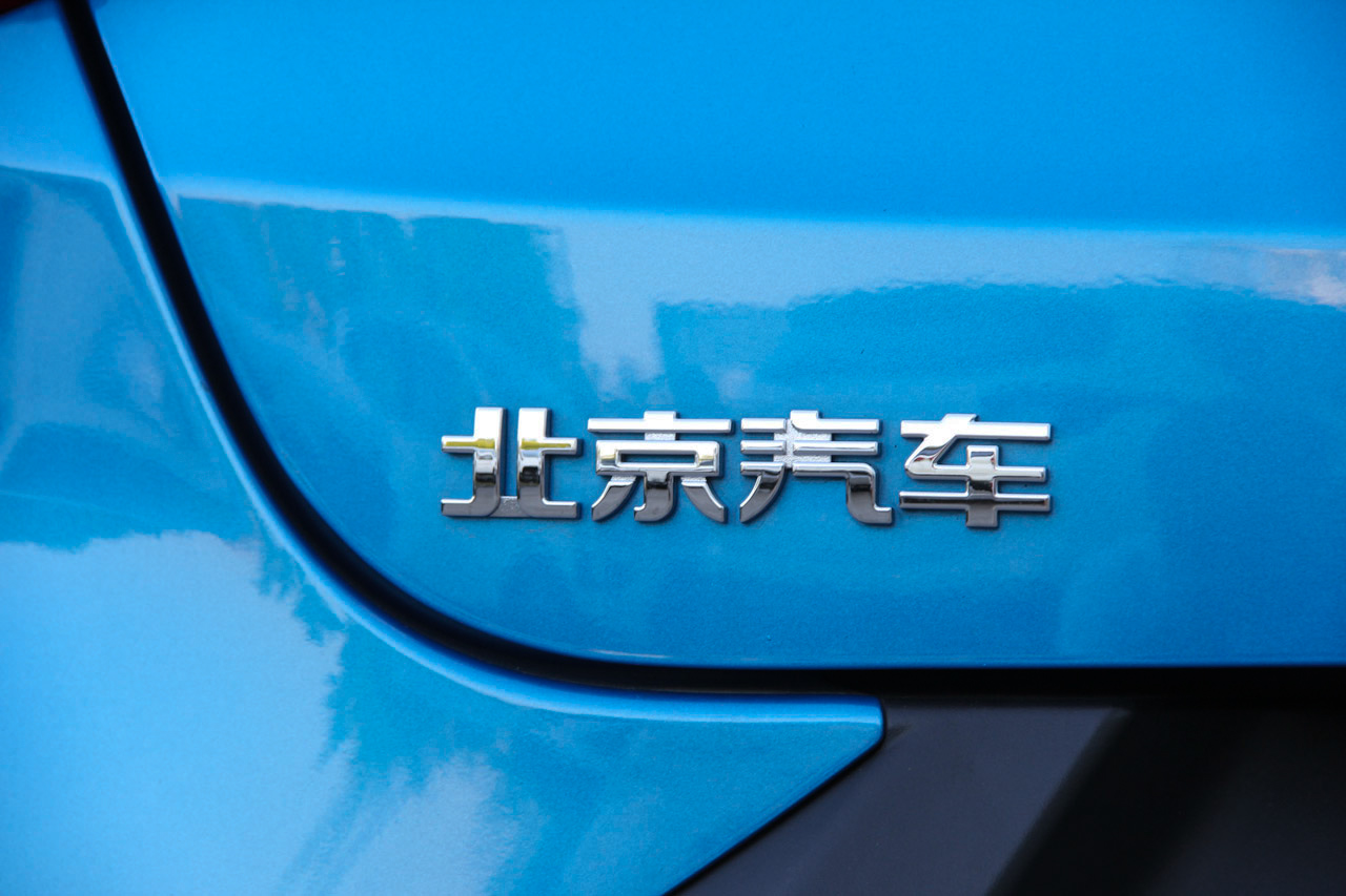 2015款北汽绅宝X25 1.5L手动舒适型 