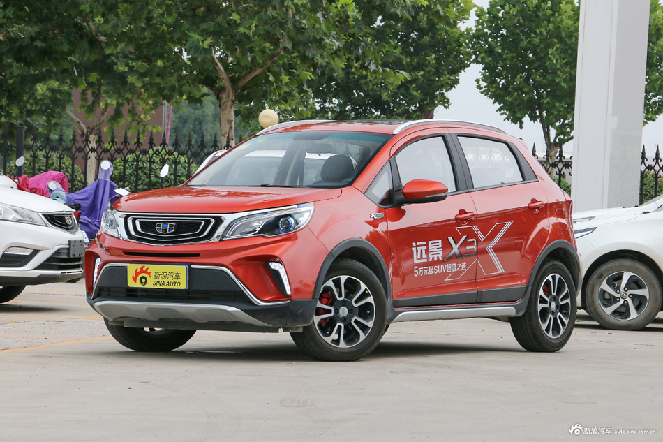 2017款吉利远景X3 1.5L自动尊贵型