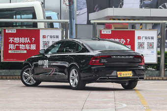 2017款沃尔沃S90 2.0T自动T4智远版