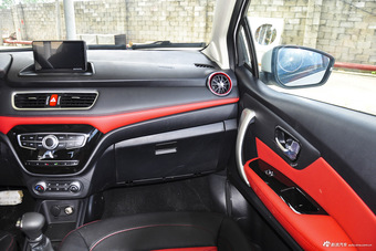 2016款哈弗H1 1.5L自动舒适型蓝标改款 钛白