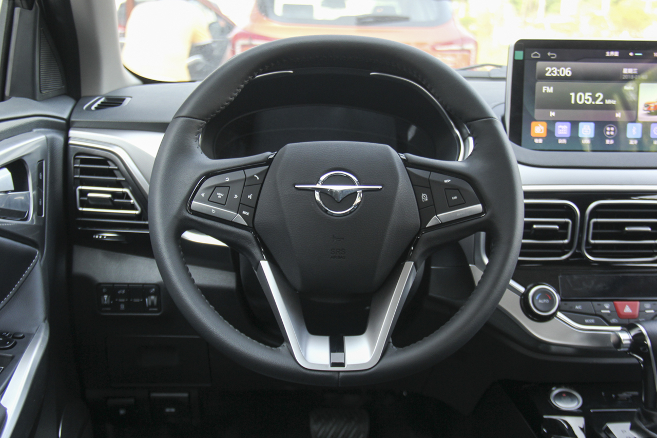 2019款海马S5 1.5T自动旗舰型230T