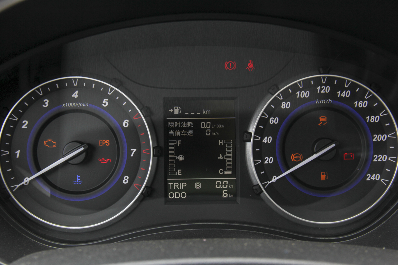 2018款海马S5青春版 1.6L手动豪华定制版