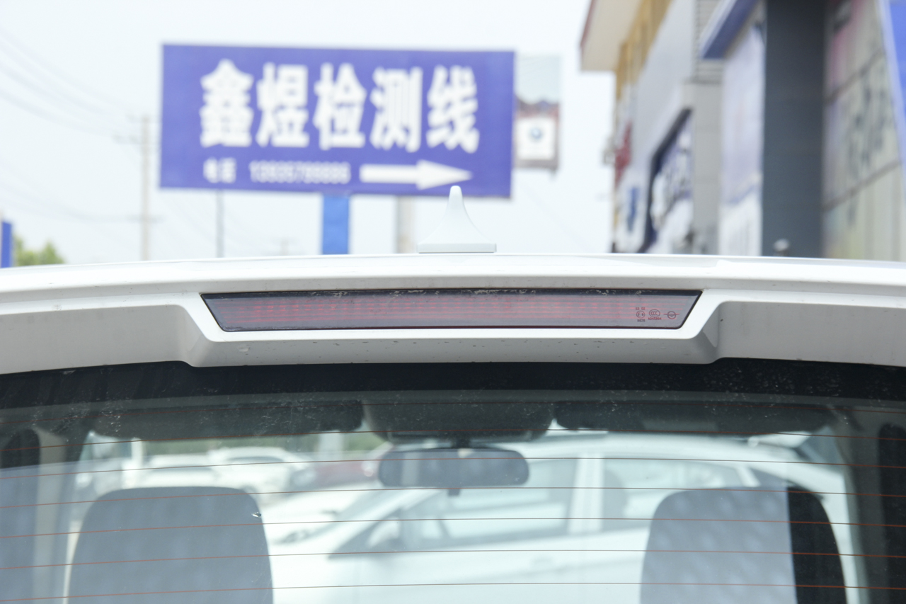 2018款海马S5青春版 1.6L手动豪华定制版