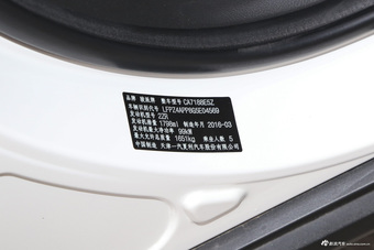 2016款骏派D60 1.8L自动尊贵型