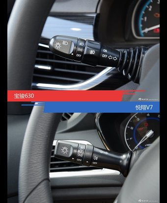 宝骏630和悦翔V7到底选谁？看完就知道了