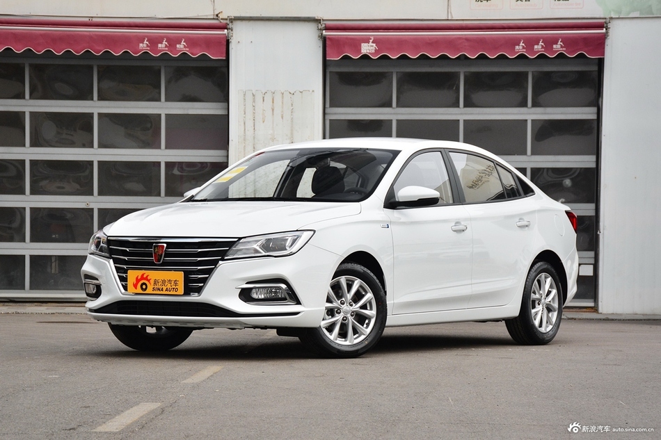 2019款荣威i5 1.5L手动4G互联朗越版