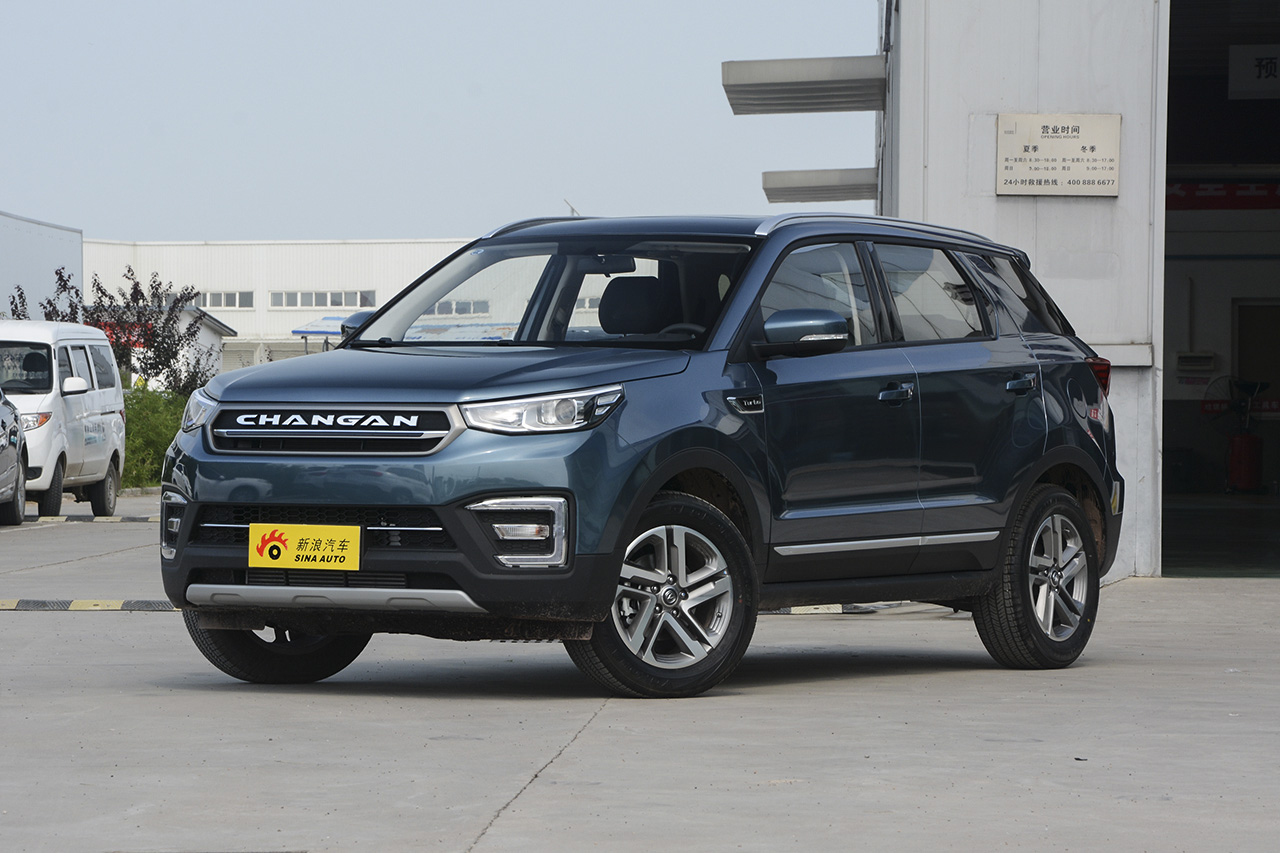 2017款长安CS55 1.5T手动炫色型