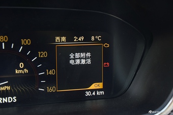 2017款林肯大陆 2.0T自动两驱尊雅版