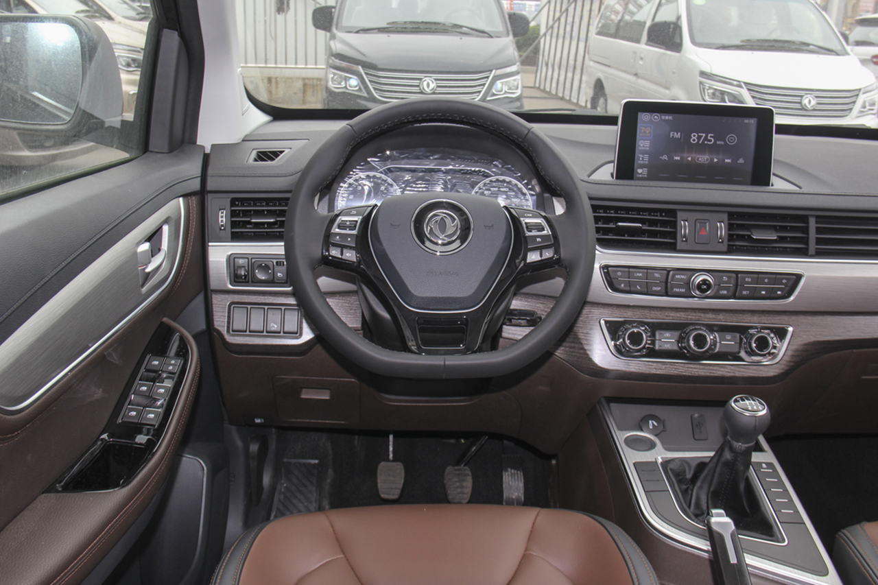 2017款景逸X6 乐享系列1.5T手动豪华型