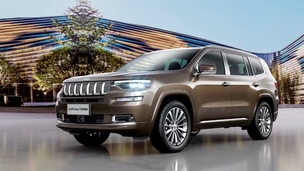  Atlas | Coming into the market in the second quarter, Jeep commander makes his debut