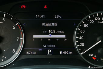 2018款英菲尼迪QX50 2.0T自动两驱时尚版