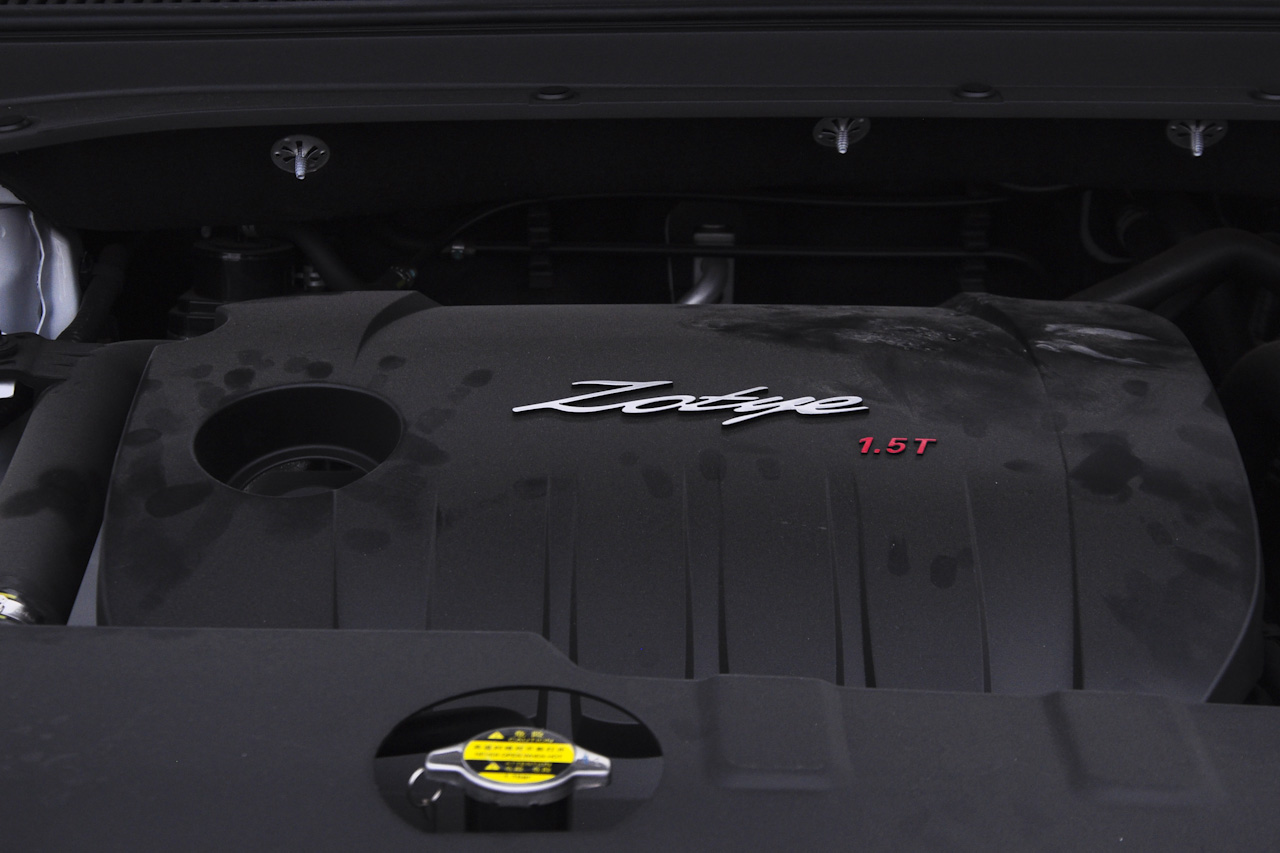 2015款大迈X5 1.5T手动旗舰型 国五