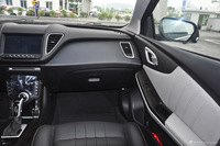 2016款纳5 1.8T自动旗舰型