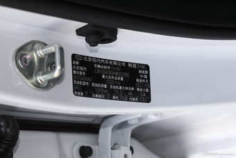 2017款瑞纳1.4L自动跃享版