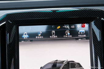 2017款优6 SUV改款1.8T自动智尊型