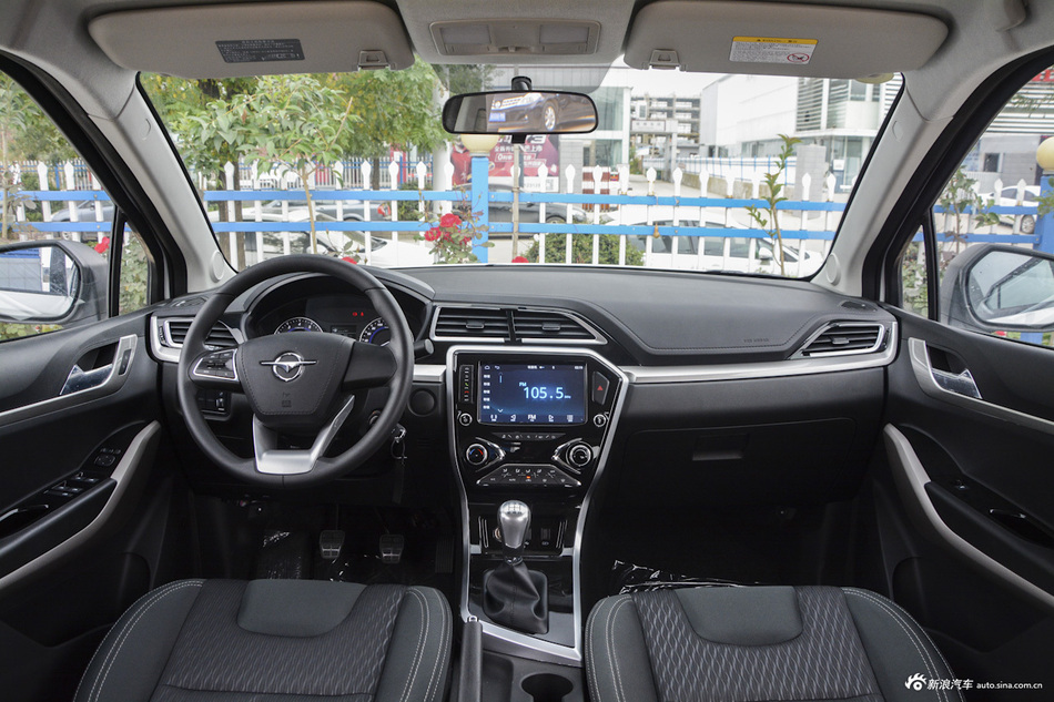 2018款海马S5青春版 1.6L手动精英型