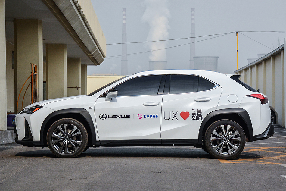抢先实拍雷克萨斯全新UX 汽车中的“爱马仕”