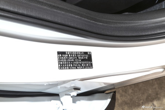 2016款瑞虎7 1.5T手动耀目版