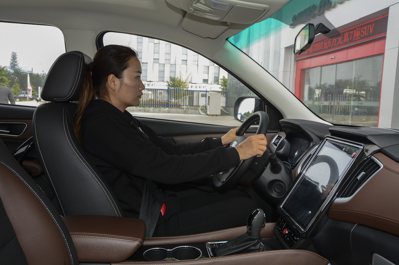 2017款斯威X7 1.5T自动智享型