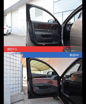 针锋相对各有千秋  捷豹XJL对比奥迪A8