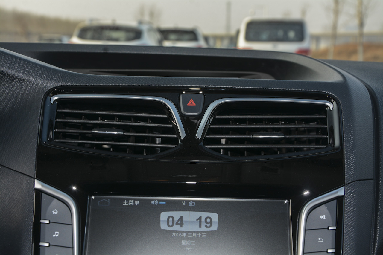 2017款福美来F7 1.5T 7座自动标准型