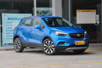 2017款昂科拉1.4T自动四驱全能旗舰型18T