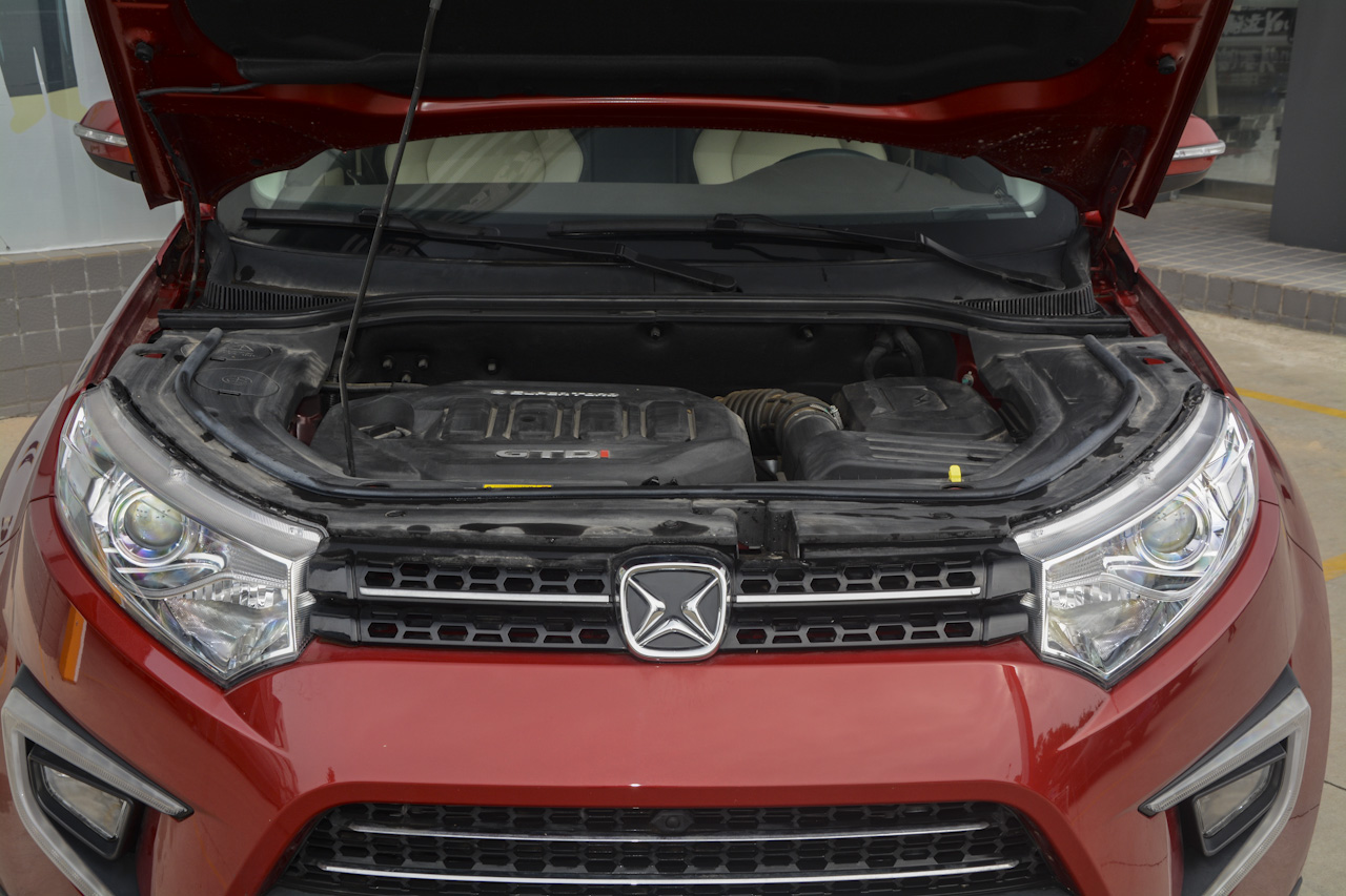 2016款驭胜S330 1.5T自动两驱旗舰版