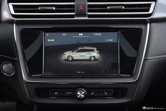 2019款荣威Ei5 智联旗舰版 