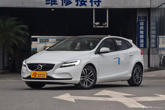 2017款沃尔沃V40 1.5T自动T3 智逸版
