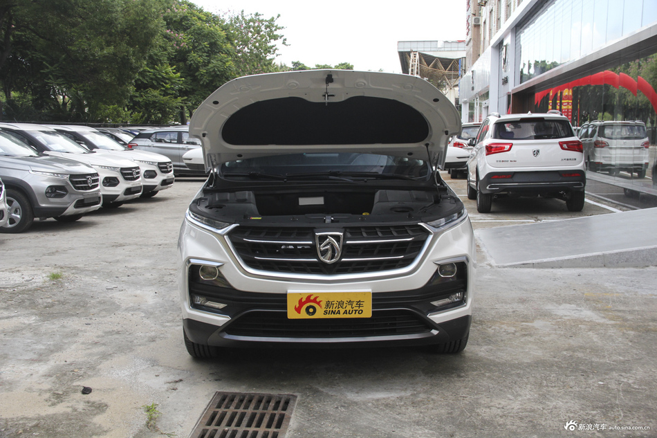 2018款宝骏530 1.5T DCT旗舰型