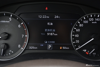 2018款英菲尼迪QX50 2.0T自动四驱旗舰版