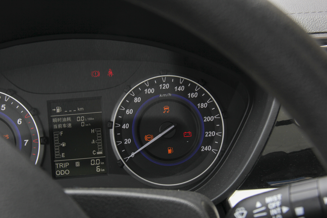 2018款海马S5青春版 1.6L手动豪华定制版