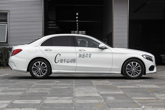 2016款奔驰C级2.0T自动C 200 L运动型