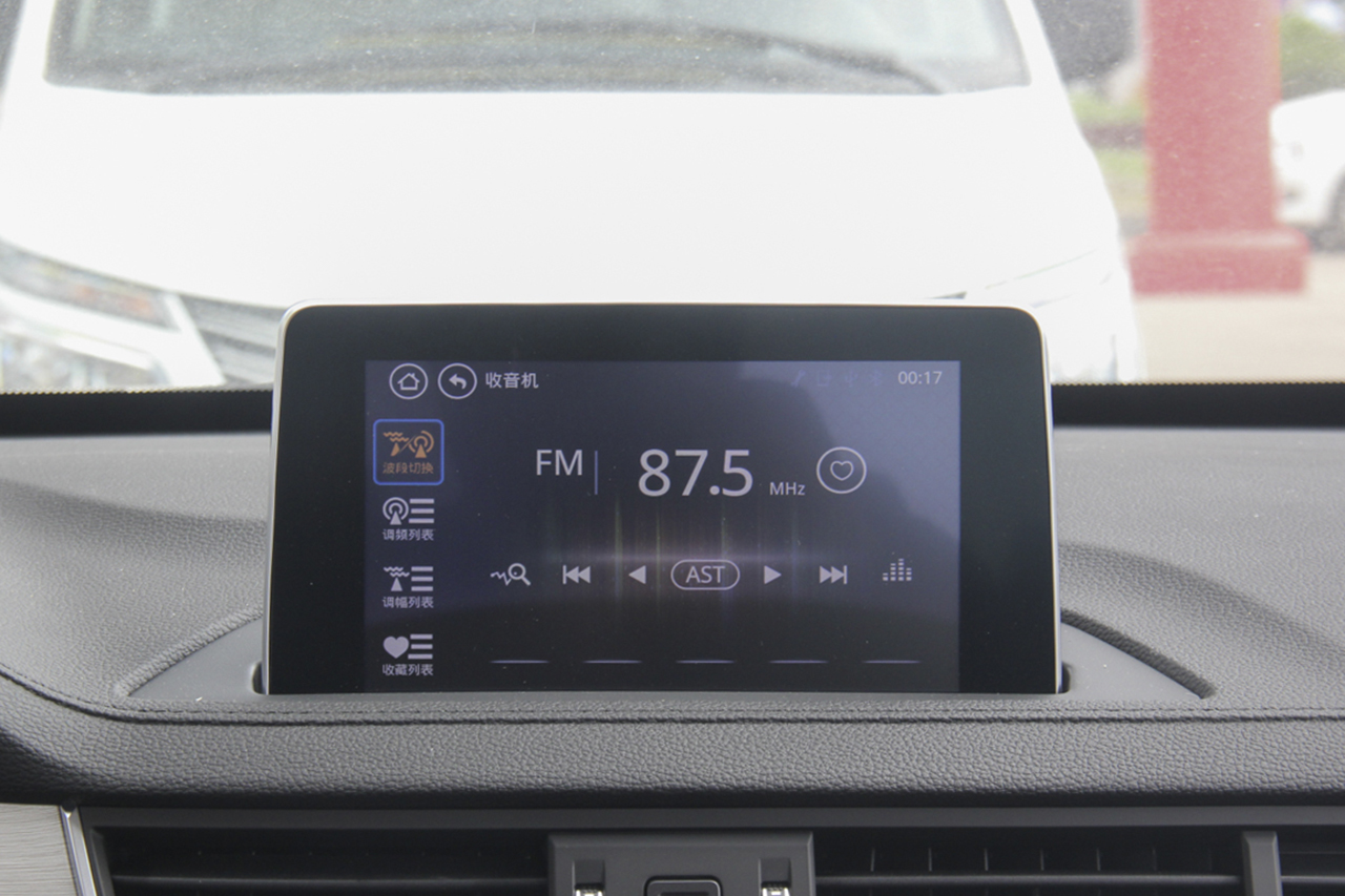 2017款景逸X6 乐享系列1.5T自动豪华型