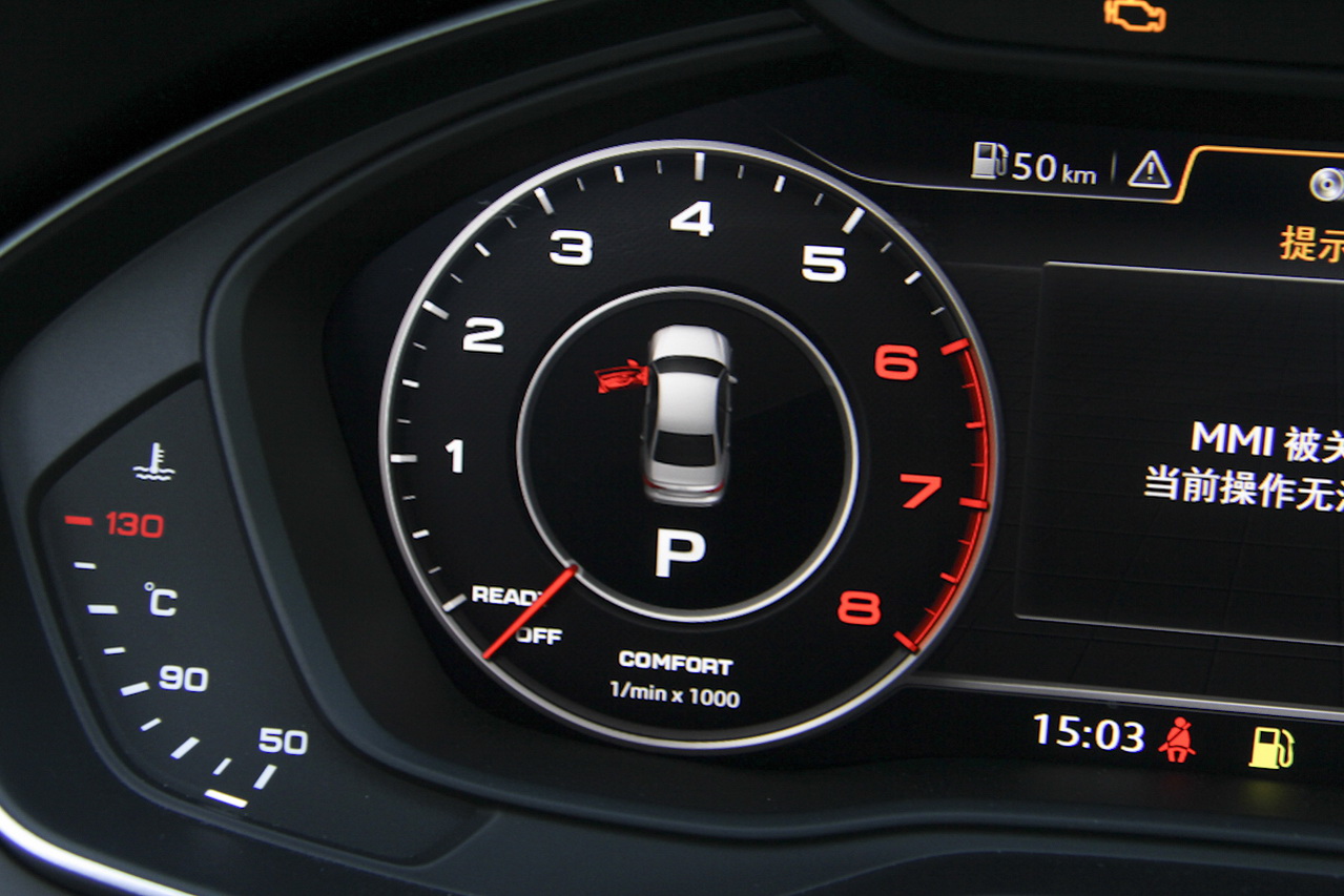 2017款奥迪A4L 2.0T自动40TFSI运动型