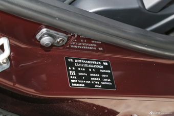 2016款野马T70升级版1.5T手动豪华型