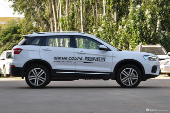 2017款哈弗H6 Coupe 2.0T自动两驱精英型红标