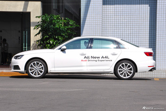 2017款奥迪A4L 2.0T自动45TFSI quattro风尚型