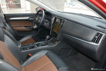 2017款荣威i6 1.5T自动互联网智享版20T