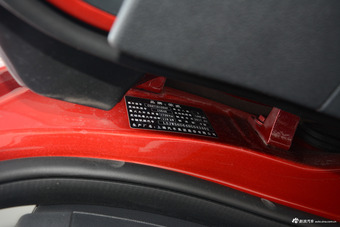 2017款荣威i6 1.5T自动互联网智享版20T