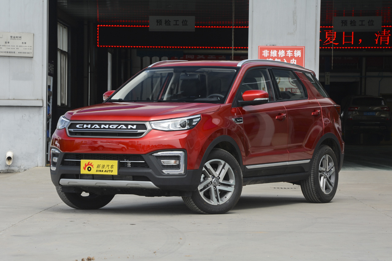 2017款长安CS55 1.5T自动炫色型