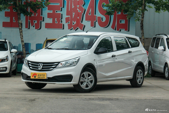 2017款宝骏310W 1.2L手动超值型国V图片