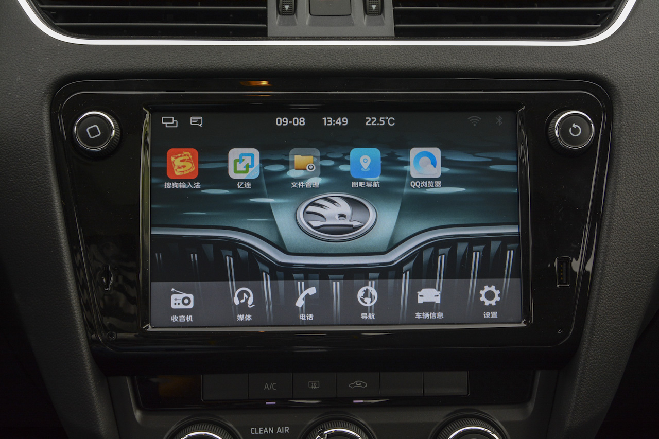 2018款明锐1.2T TSI230 DSG豪华版