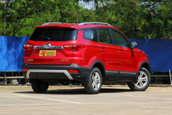 2016款北汽幻速S3L 1.5L手动尊贵型