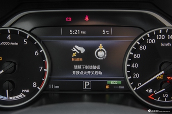 2017款楼兰2.5L自动S/C XE HEV混动四驱尊尚版