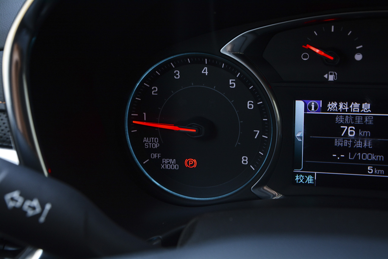 2018款探界者1.5T自动驰界版535T